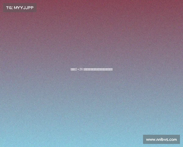 冬奥会2+26 激情冬奥日：二月十八日冰雪赛事荣耀时刻